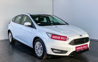 Ford Focus III, 2018 год, 1 474 900 рублей, 1 фотография