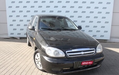 Chevrolet Lanos I, 2007 год, 279 000 рублей, 1 фотография