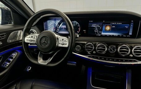Mercedes-Benz S-Класс, 2019 год, 9 900 000 рублей, 7 фотография