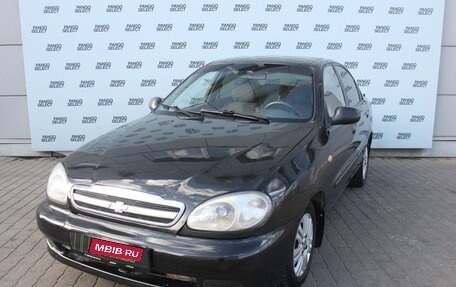 Chevrolet Lanos I, 2007 год, 279 000 рублей, 6 фотография