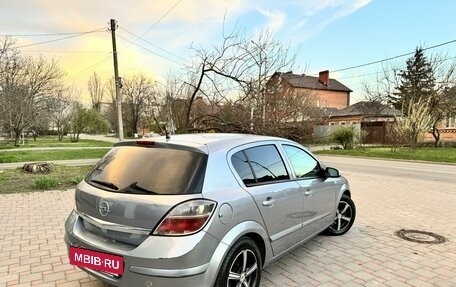 Opel Astra H, 2008 год, 675 000 рублей, 4 фотография