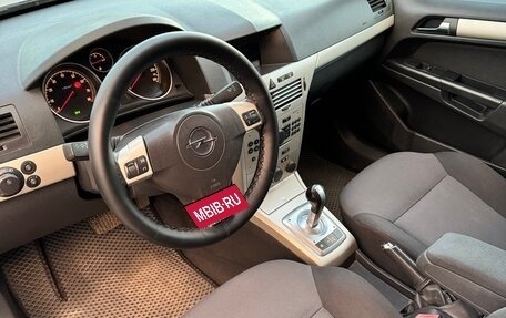 Opel Astra H, 2008 год, 675 000 рублей, 9 фотография