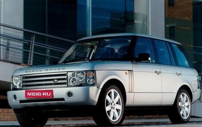 Land Rover Range Rover III, 2003 год, 1 200 000 рублей, 1 фотография