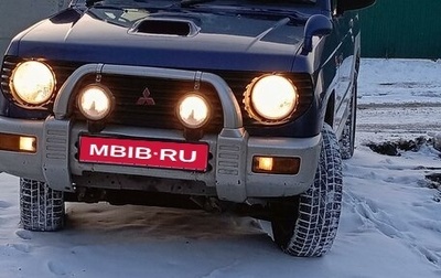 Mitsubishi Pajero Mini II, 1996 год, 350 000 рублей, 1 фотография