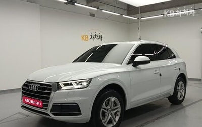 Audi Q5, 2020 год, 3 350 000 рублей, 1 фотография