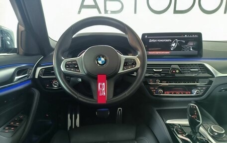 BMW 5 серия, 2022 год, 7 350 000 рублей, 10 фотография