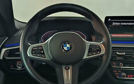 BMW 5 серия, 2022 год, 7 350 000 рублей, 15 фотография
