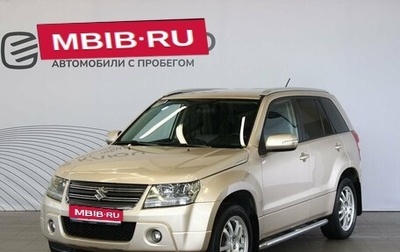 Suzuki Grand Vitara, 2011 год, 1 444 000 рублей, 1 фотография