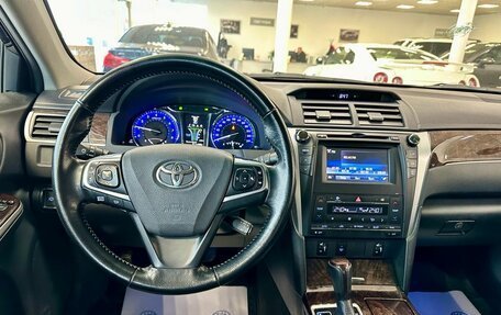 Toyota Camry, 2018 год, 2 285 000 рублей, 14 фотография