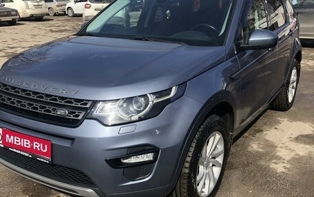 Land Rover Discovery Sport I рестайлинг, 2017 год, 2 950 000 рублей, 1 фотография