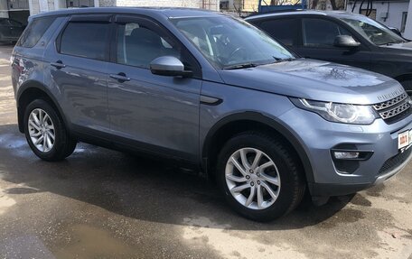 Land Rover Discovery Sport I рестайлинг, 2017 год, 2 950 000 рублей, 4 фотография