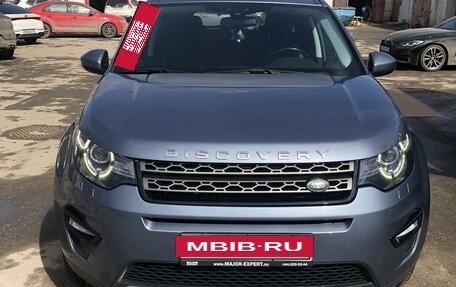 Land Rover Discovery Sport I рестайлинг, 2017 год, 2 950 000 рублей, 5 фотография