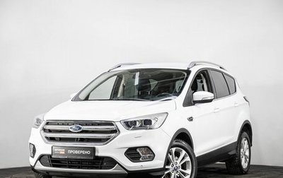 Ford Kuga III, 2017 год, 1 929 000 рублей, 1 фотография