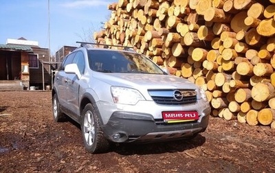 Opel Antara I, 2010 год, 1 285 000 рублей, 1 фотография