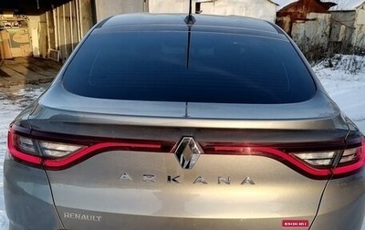 Renault Arkana I, 2020 год, 2 060 000 рублей, 1 фотография