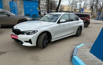 BMW 3 серия, 2021 год, 4 150 000 рублей, 1 фотография