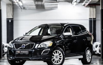 Volvo XC60 II, 2012 год, 1 586 000 рублей, 1 фотография