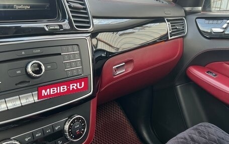 Mercedes-Benz GLE Coupe, 2016 год, 4 800 000 рублей, 5 фотография