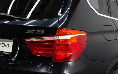 BMW X3, 2013 год, 2 100 000 рублей, 9 фотография