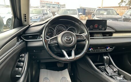 Mazda 6, 2018 год, 2 349 000 рублей, 12 фотография