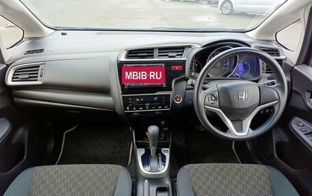 Honda Fit III, 2016 год, 1 309 000 рублей, 18 фотография