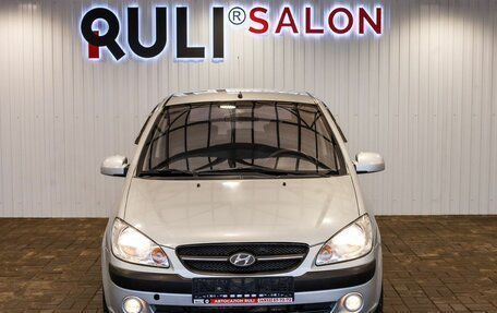 Hyundai Getz I рестайлинг, 2009 год, 790 000 рублей, 2 фотография