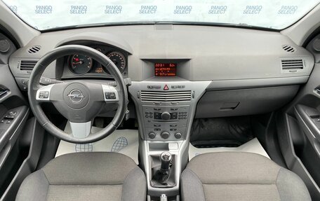 Opel Astra H, 2013 год, 849 000 рублей, 10 фотография