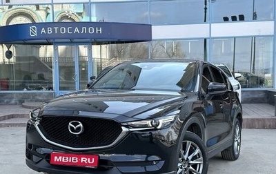 Mazda CX-5 II, 2020 год, 3 990 000 рублей, 1 фотография