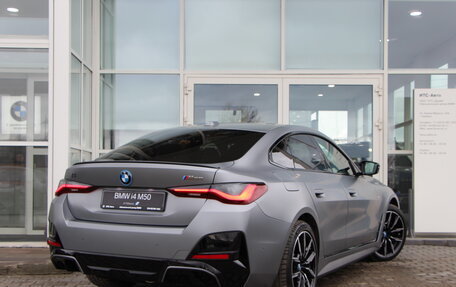 BMW i4, 2023 год, 9 749 000 рублей, 5 фотография