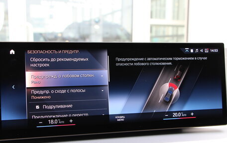 BMW i4, 2023 год, 9 749 000 рублей, 28 фотография