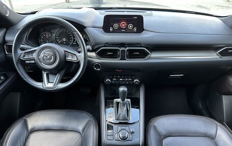 Mazda CX-5 II, 2020 год, 3 990 000 рублей, 6 фотография