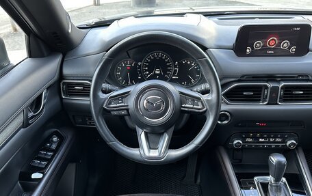 Mazda CX-5 II, 2020 год, 3 990 000 рублей, 7 фотография