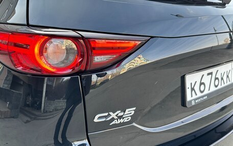 Mazda CX-5 II, 2020 год, 3 990 000 рублей, 23 фотография