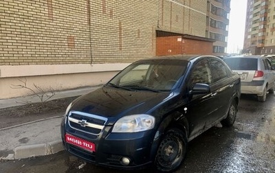 Chevrolet Aveo III, 2011 год, 479 999 рублей, 1 фотография