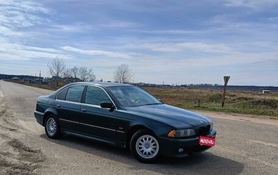 BMW 5 серия, 1998 год, 720 000 рублей, 1 фотография