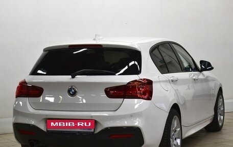BMW 1 серия, 2019 год, 2 355 000 рублей, 4 фотография