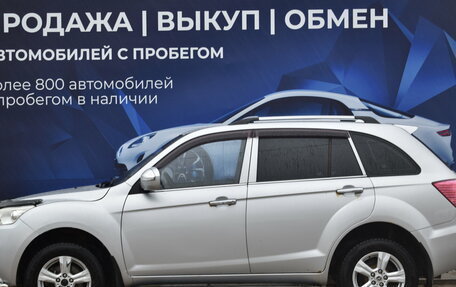 Lifan X60 I рестайлинг, 2014 год, 717 000 рублей, 6 фотография