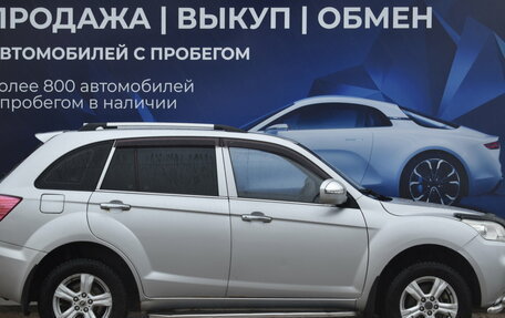 Lifan X60 I рестайлинг, 2014 год, 717 000 рублей, 2 фотография