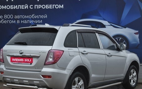 Lifan X60 I рестайлинг, 2014 год, 717 000 рублей, 3 фотография