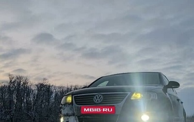 Volkswagen Passat B6, 2005 год, 637 000 рублей, 1 фотография
