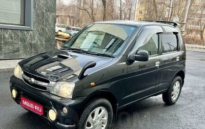 Daihatsu Terios II, 2001 год, 425 000 рублей, 1 фотография