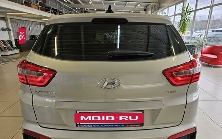 Hyundai Creta I рестайлинг, 2017 год, 1 572 000 рублей, 7 фотография