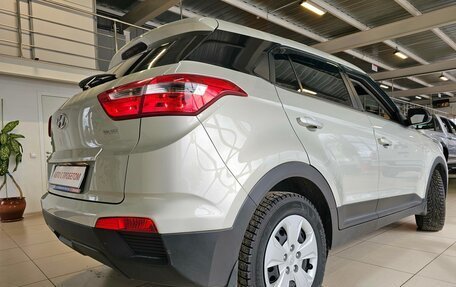 Hyundai Creta I рестайлинг, 2017 год, 1 572 000 рублей, 10 фотография
