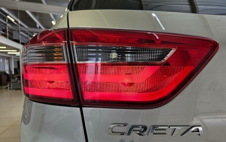 Hyundai Creta I рестайлинг, 2017 год, 1 572 000 рублей, 15 фотография