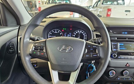 Hyundai Creta I рестайлинг, 2017 год, 1 572 000 рублей, 23 фотография