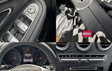 Mercedes-Benz C-Класс, 2018 год, 4 000 000 рублей, 7 фотография
