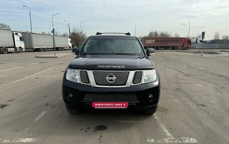 Nissan Pathfinder, 2013 год, 2 250 000 рублей, 2 фотография
