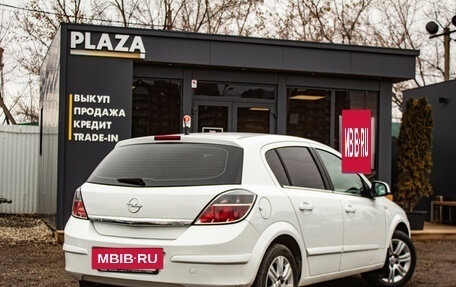 Opel Astra H, 2010 год, 639 000 рублей, 22 фотография