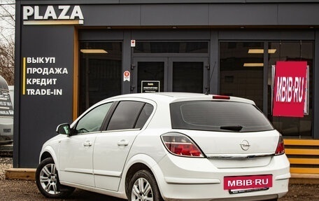 Opel Astra H, 2010 год, 639 000 рублей, 23 фотография