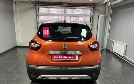 Renault Kaptur I рестайлинг, 2017 год, 1 679 000 рублей, 5 фотография